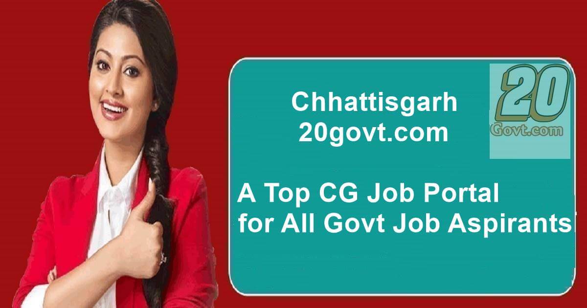 Chhattisgarh Govt Latest Jobs 2024. CG Govt New Job Vacancy August 29, 2024